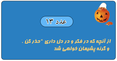 زیباشو دات کام