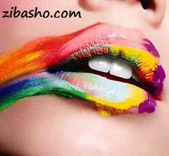 لوازم آرایشی