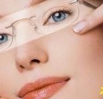 شادابی و ضد خستگی