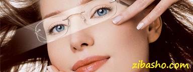 شادابی و ضد خستگی