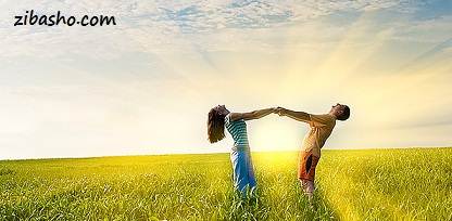 راز زندگی مشترک شاد