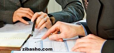 کارآمدتر درمحل کار