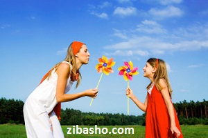 زبان فرزندان