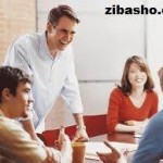 تاثیرگذار باشید  