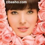 زندگی روی ریل نشاط و جوانی