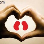 برای سنگهای کلیه