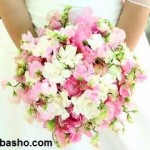 تغییر بعد از ازدواج