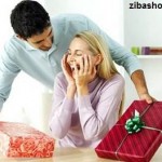 بهترین هدایا در زندگی مشترک