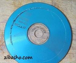 آموزش ساخت حلقه پرده