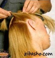 شینیون ساده و شکیل