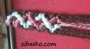 دستبند دوستی طرح زنجیر