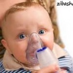 برای سلامت ریه