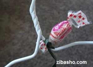 هدیه ولنتاین