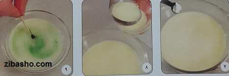 ساخت ژله سبزه هفت سین