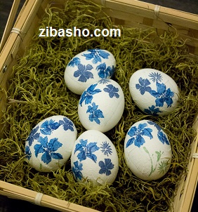 تخم مرغ هفت سین
