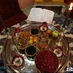 شـب زایـش خـورشــیـد