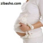 کاهش وزن بعد از بارداری