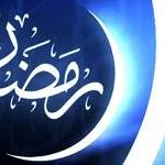 گیاهان ضد عطش مخصوص روزه داران