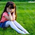 پیشگیری و درمان افسردگی