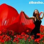 26نکته تا آرامش درون!