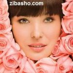 زیبـایی زنـانه