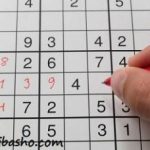 برای افزایش عملکرد مغز