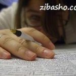 خلاقیت در محیط زندگی و کار