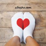 رفیق! خودت را دوست داشته باش